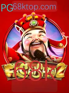 Descubra o Mundo Excitante de FaCaiShen2: Um Jogo de Estratégia com 68k Possibilidades