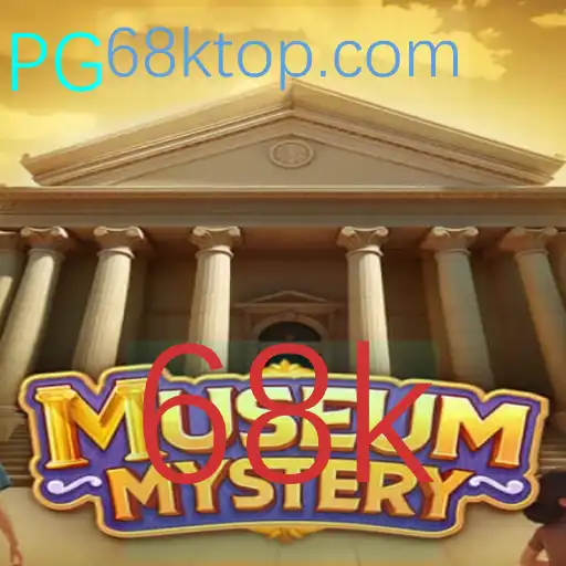 Desvendando o Enigma do MuseumMystery: Aventuras e Regras do Jogo icônico