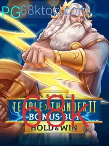 Explorando o Envolvente Jogo Temple of Thunder II Bonus Buy